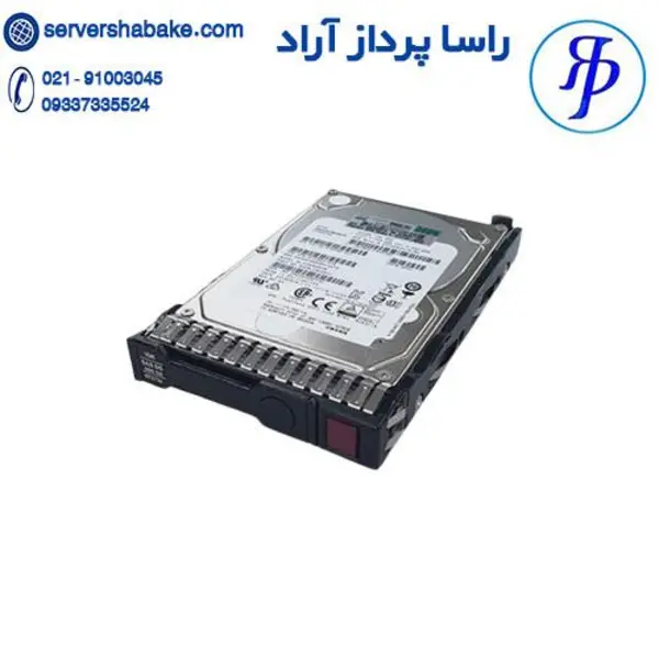 هارد سرور اچ پی 600GB 12G SAS 15K 765424-B21 - 3