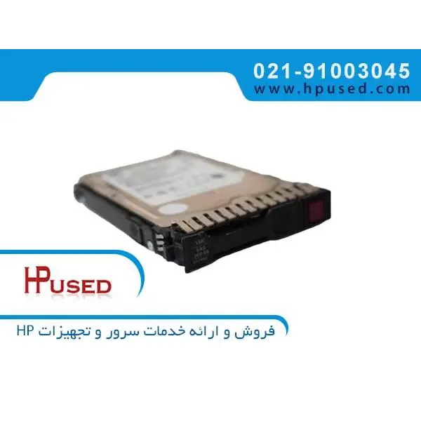 هارد سرور اچ پی مدل 765466-B21 با ظرفیت 2 ترابایت HP 765466-B21 2TB SAS 12G 7.2K Server Hard Drive - 3