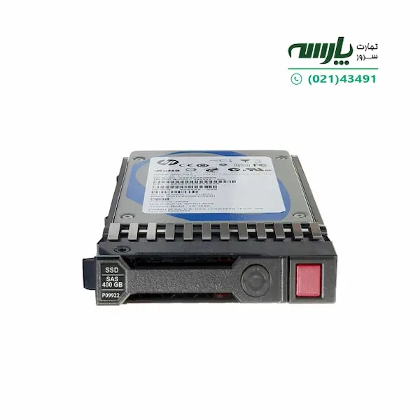 هارد اینترنال HPE 400GB SAS SSD 12GB SC SSF P09098-B21 اس اس دی اچ پی - 2