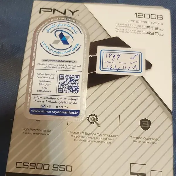 حافظه SSD هارد ssd 120 pny