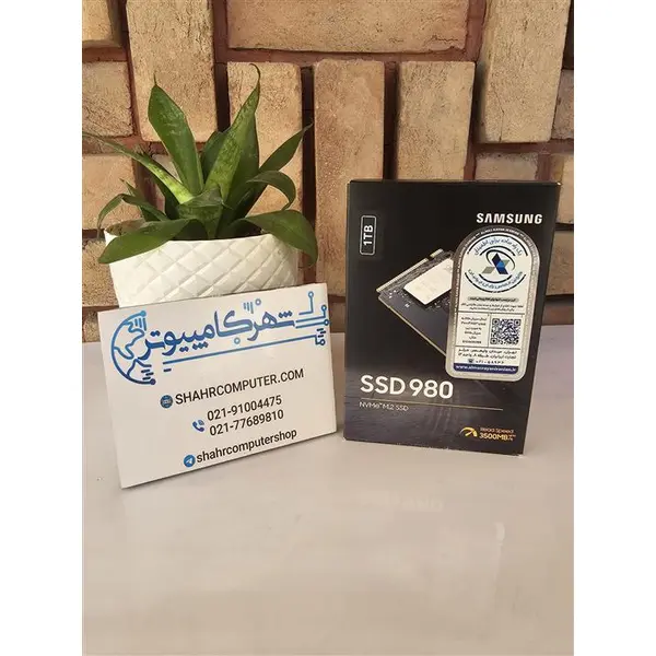 حافظه SSD سامسونگ 980 M2 ظرفیت 1 ترابایت Samsung 980 1TB PCIe M.2 NVME SSD