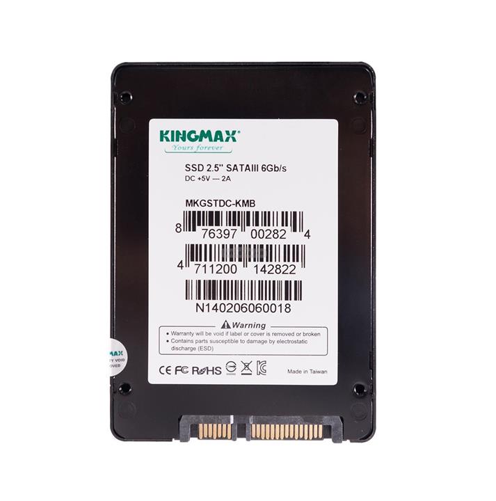 حافظه پرسرعت کینگ مکس با ظرفیت 120 گیگابایت KINGMAX SME35-Xvalue-SATAIII-120GB