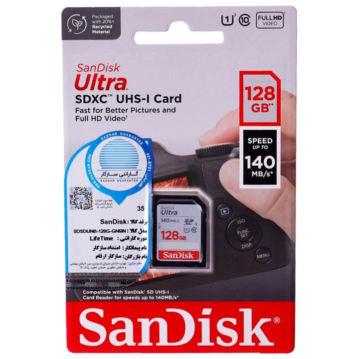 رم اس دی 128 گیگ سن دیسک SanDisk Ultra C10 U1 140MB/s