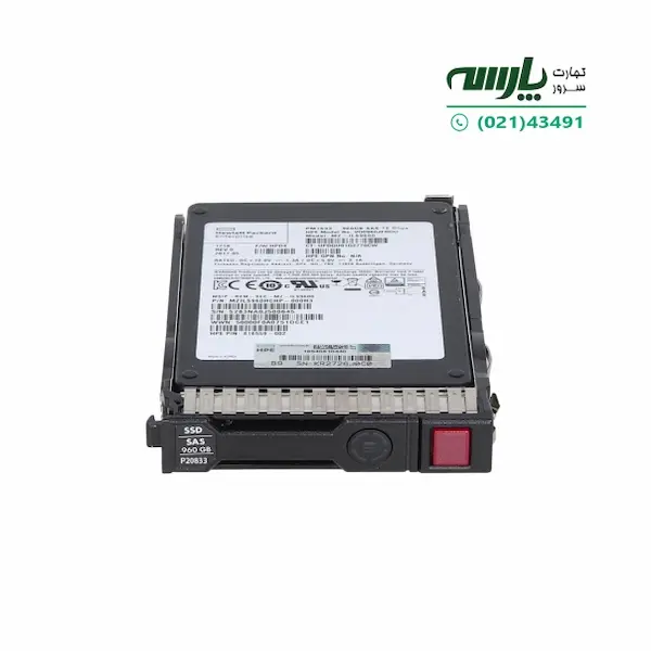 HPE 960GB SAS RI SFF SSD 875313-B21 اس اس دی اچ پی - 2