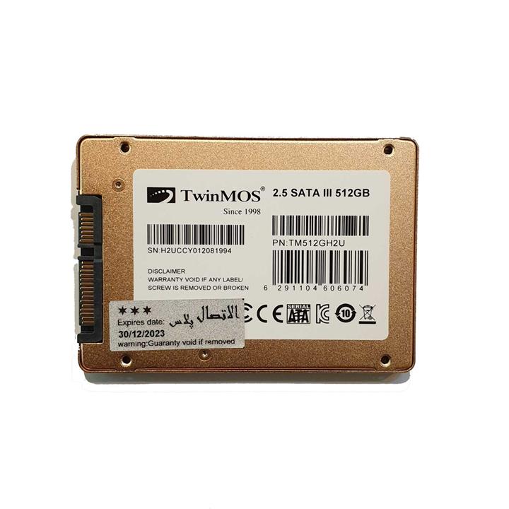 حافظه اس اس دی تویین موس مدل Hyper H2 Ultra ظرفیت 512 گیگابایت twinmos Hyper H2 Ultra 512GB Internal Ssd Drive