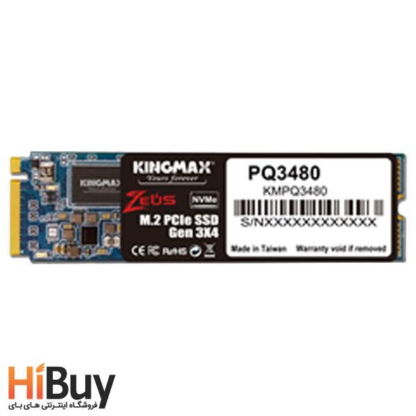 اس اس دی اینترنال کینگ مکس مدل M.2 2280 PCIe NVMe Gen 3×4 ظرفیت 256 گیگابایت