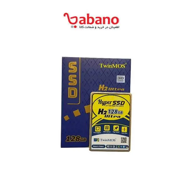 حافظه اس اس دی تویین موس مدل TWIN MOS Hyper H2 Ultra 256G TwinMos H2 Ultra 256GB SATA3 Internal SSD