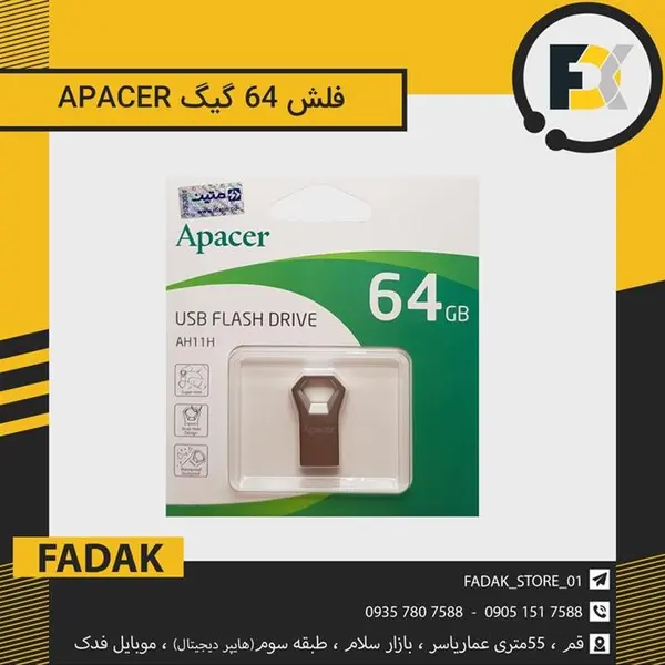 فلش مموری اپیسر ای اچ 112 با ظرفیت 64 گیگابایت Apacer AH112 USB 2.0 Flash Memory 64GB - 3