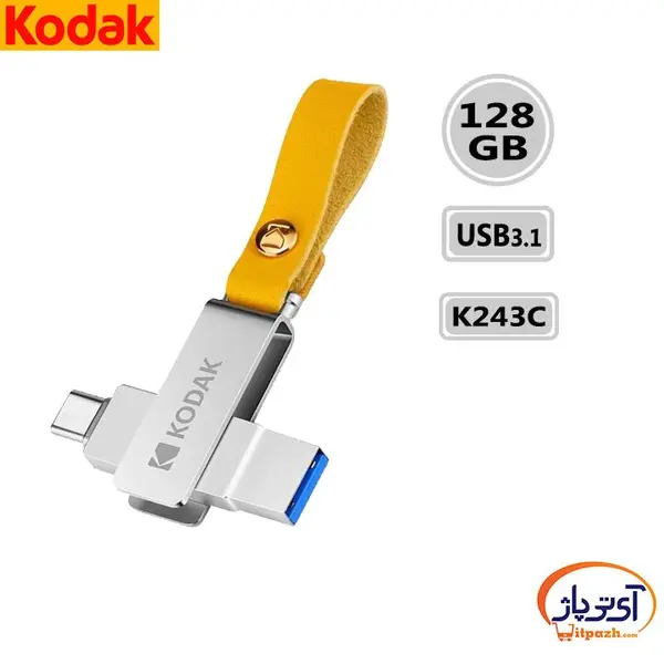 فلش مموری 128 گیگابایت Kodak مدل K243C Kodak K243C Flash Memory 128G
