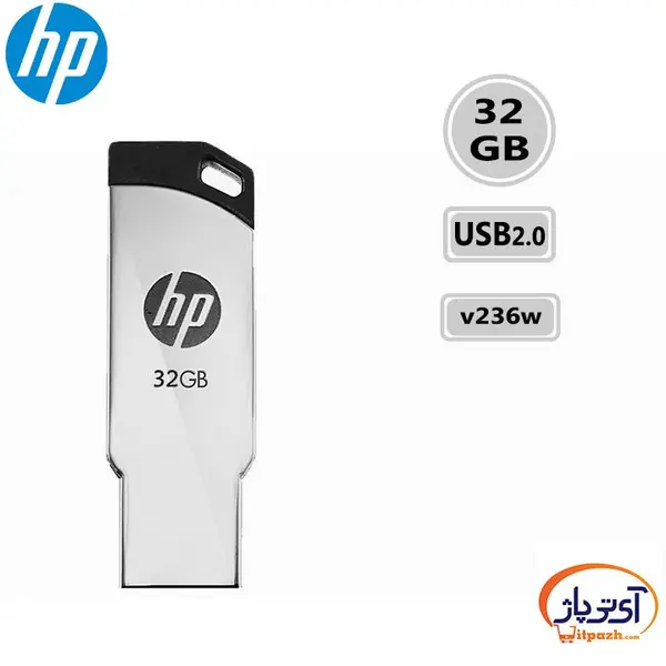 فلش مموری 32 گیگابایت HP مدل V236W hp Flash memory model V236W capacity 32GB