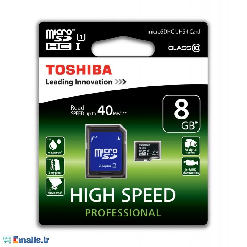 یو اس بی فلش توشیبا ترنس مموری - 8 گیگابایت Toshiba TransMemory - 8GB