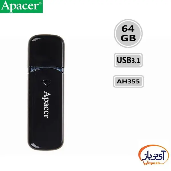 فلش مموری اپیسر مدل AH355 ظرفیت 64 گیگابایت Apacer AH355 Flash Memory - 64GB