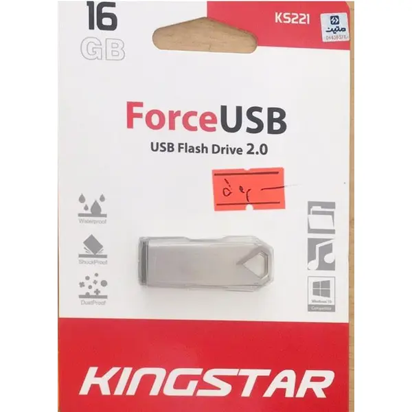 فلش مموری کینگ استار مدل Flix USB2.0 KS220 ظرفیت 16 گیگابایت Kingstar Flix 220 USB Flash Memory 16GB