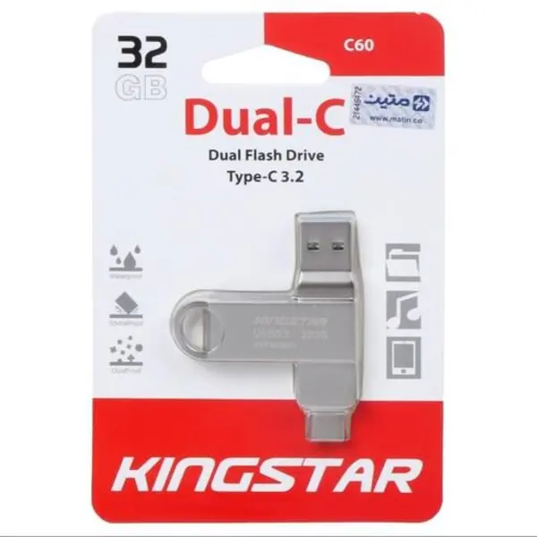 فلش مموری KingStar Dual-C C60 Type-C USB3.2 Flash Memory - 32GB