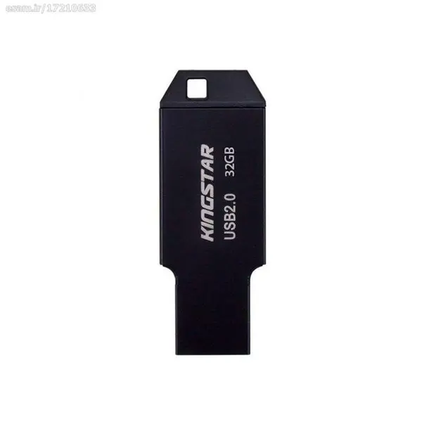 Kingstar KS201 Flash Memory - 32GB -