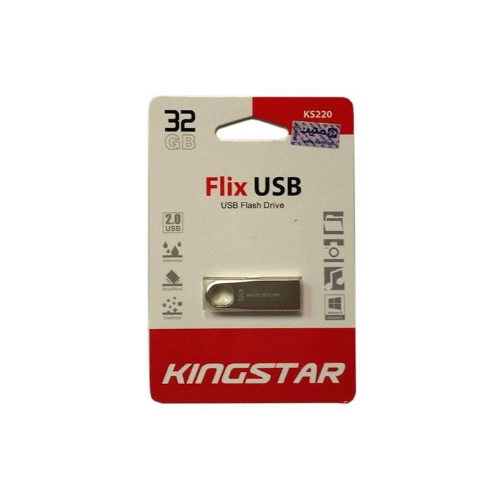 فلش مموری Kingstar مدل KS220 ظرفیت 32 گیگابایت Kingstar KS220 Flash Memory- 32GB