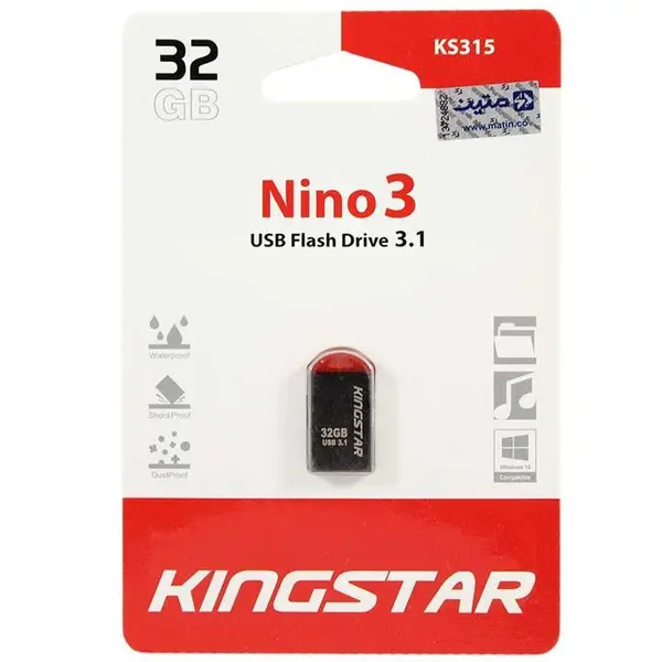 فلش مموری کینگ استار مدل Nino3 KS315 ظرفیت 32 گیگابایت Kingstar Nino3 KS315 Flash Memory - 32GB - 3