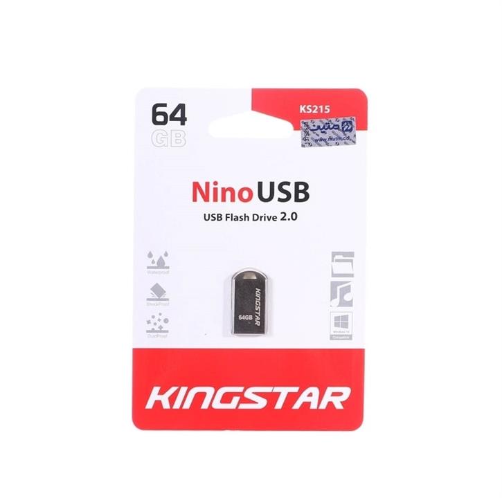فلش مموری کینگ استار مدل Nino KS215 ظرفیت 64 گیگابایت Kingstar Nino KS215 Flash Memory 64GB