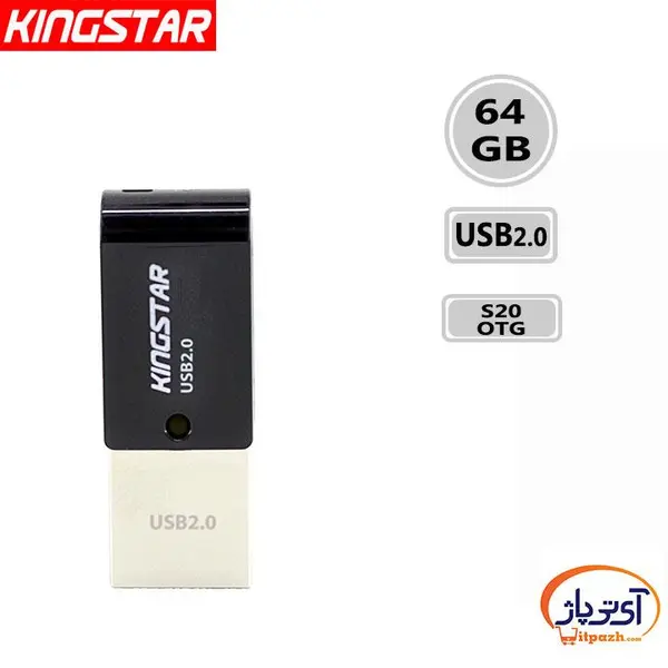 فلش مموری کینگ استار مدل S20 ظرفیت 64 گیگابایت Kingstar S20 OTG Flash Memory-64GB