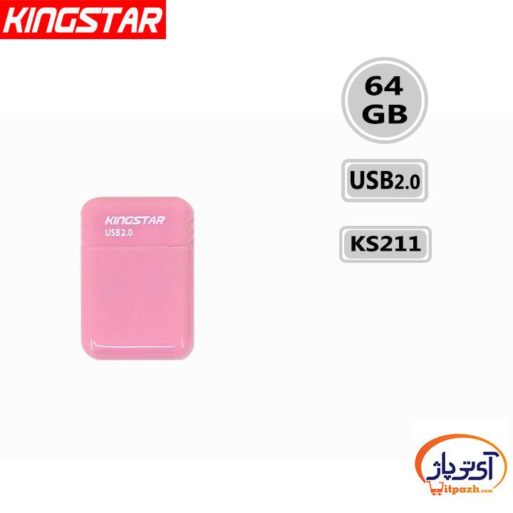 فلش مموری کینگ‌ استار مدل sky KS211 ظرفیت 64 گیگابایت -