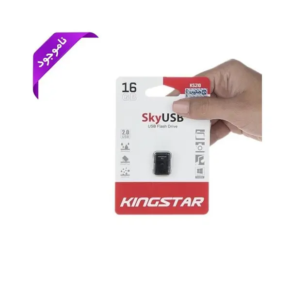 فلش مموری کینگ استار مدل SkyUSB KS210 ظرفیت 16 گیگابایت Kingstar SkyUSB KS210 Flash Memory- 16GB - 4