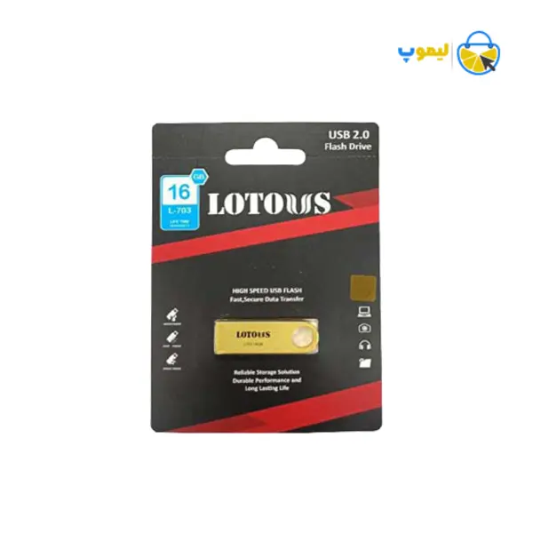 فلش مموری لوتوس 16GB مدل L703 Lotous L703 Flash Memory 16GB
