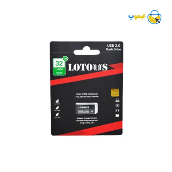 فلش مموری لوتوس 32GB مدل L800 Lotous L800 Flash Memory 32GB