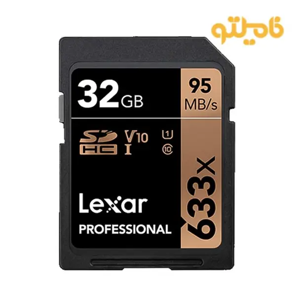 اس دی کارت لکسار مدل 633xظرفیت 32GB Lexar Lexar 32 GB SDHC Micro High Speed 633x UHS-1 95 MBs