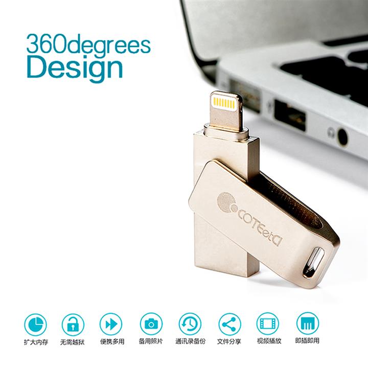 فلش مموری 64G مدل Coteetci Usb