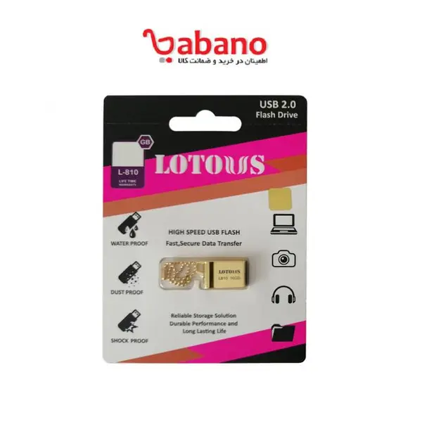 فلش مموری 64G لوتوس مدل L810 Gold Lotous L810 Flash Memory USB 2.0 64GB