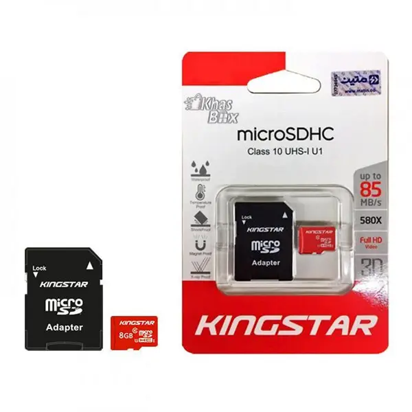 مموری 8 گیگ 85mb kingstar Kingstar UHS-I U1 Class 10 85MBps microSDHC With Adapter 8GB