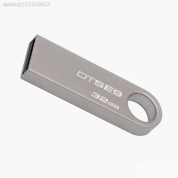 فلش مموری کینگستون مدل دی تی اس ای 9 اچ با ظرفیت 32 گیگابایت KingSton DTSE9H G2 USB 3.0 Flash Memory 32GB