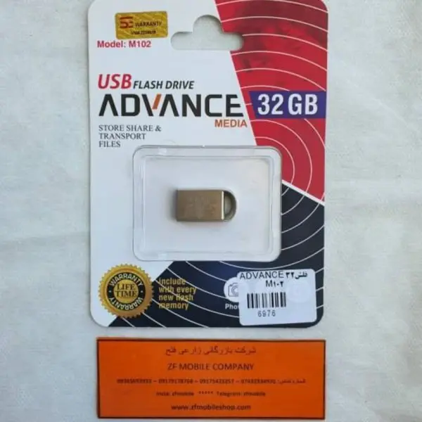 فلش مموری Advance مدل M102 ظرفیت 32 گیگابایت