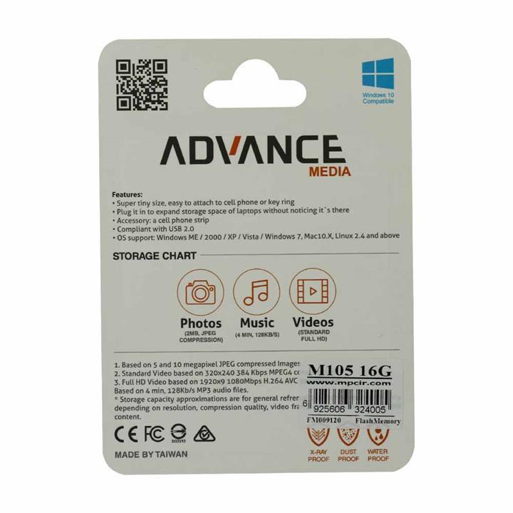 فلش مموری  Advance M101 16G Flash Memory Advance M101 16G