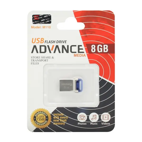 فلش مموری Advance M110 8G Flash Memory Advance M110 8G