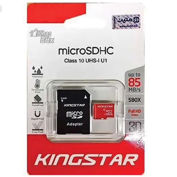 کارت حافظه Kingstar UHS-I U1 Class 10 85MBps microSDHC 16GB Kingstar UHS-I U1 Class 10 85MBps microSDHC With Adapter 16GB