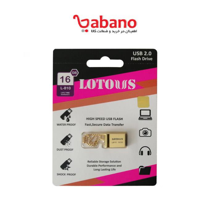 فلش مموری لوتوس مدل L810 ظرفیت 16 گیگابایت Lotous L810 Flash Memory USB 2.0 16GB