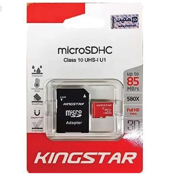 کارت حافظه microSDHC کینگ استار کلاس 10 استاندارد U1 سرعت 85MBps ظرفیت 16 گیگابایت kingsatar UHS-I U1 Class 10 85MBps microSDHC With Adapter - 16GB