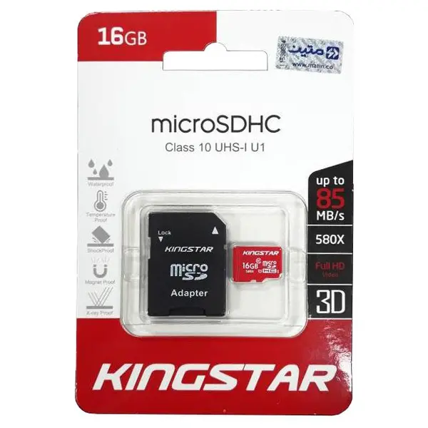 کارت حافظه microSDHC کینگ استار کلاس 10 استاندارد UHS-I U1 سرعت 45MBps همراه با آداپتور SD ظرفیت 16 گیگابایت Kingstar UHS-I U1 Class 10 45MBps microSDHC With Adapter 16GB