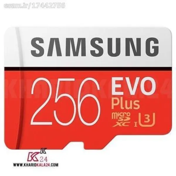 کارت حافظه microSDXC سامسونگ مدل evo plus کلاس 10 استاندارد UHS-I U1 سرعت 100MBps ظرفیت 512 گیگابایت به همراه آداپتور SD -