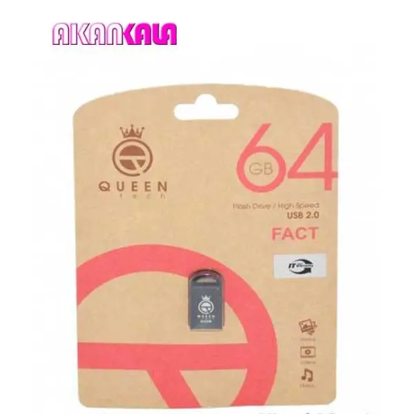 فلش QUEEN TECH مدل FACT ظرفیت 64 گیگابایت