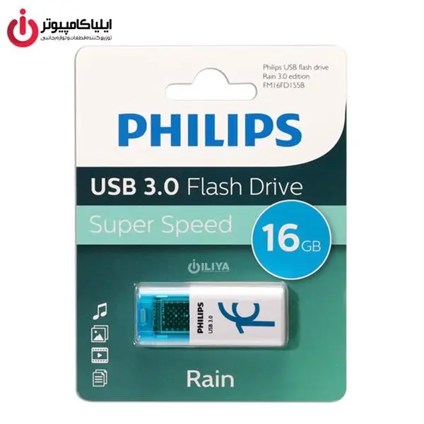فلش مموری فیلیپس مدل Rain03 ظرفیت 16 گیگابایت philips Rain03 Flash Memory -16GB