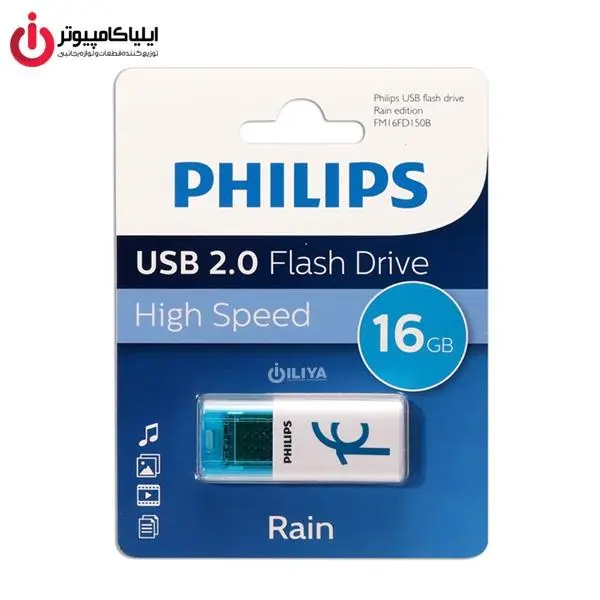 فلش مموری فیلیپس مدل RAIN FM16FD150B ظرفیت 16 گیگابایت Philips RAIN FM16FD150B USB2.0 Flash Memory 16GB