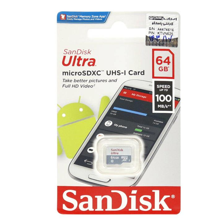 رم میکرو ۶۴ گیگ سن دیسک SanDisk Ultra C10 U1 100MB/s