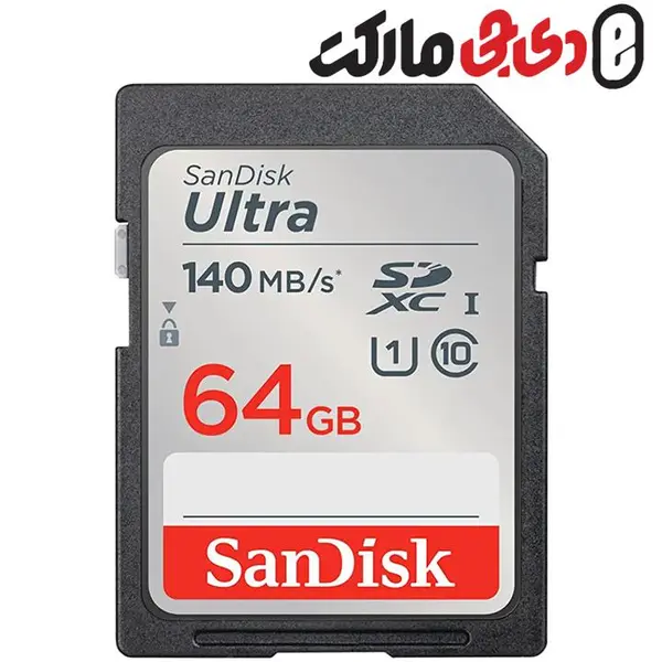 کارت حافظه سندیسک SanDisk Ultra UHS-I U1 Class 10 SDXC – 64GB 140MB/s SDXC SANDISK ULTRA 64GB - 2