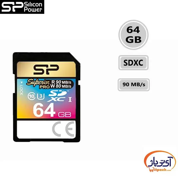 کارت حافظه SDXC سیلیکون پاور مدل Superior Pro کلاس 10 استاندارد UHS-I U3 سرعت 90MBps ظرفیت 64 گیگابایت - - 2
