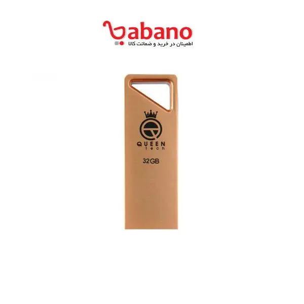 فلش مموری کوئین تِک مدل STEEL ظرفیت 32 گیگابایت طلایی Queen Tech 32g Steel - 4