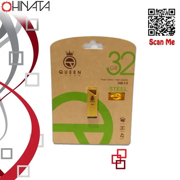 فلش مموری کوئین تِک مدل STEEL ظرفیت 32 گیگابایت طلایی Queen Tech 32g Steel - 5