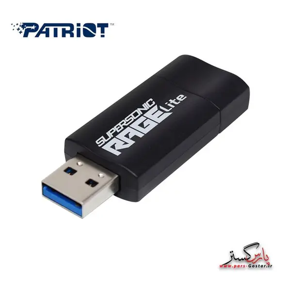 فلش مموری پتریوت مدل Supersonic RAGE Lite با ظرفیت Patriot Supersonic RAGE Lite 128GB | 128GB