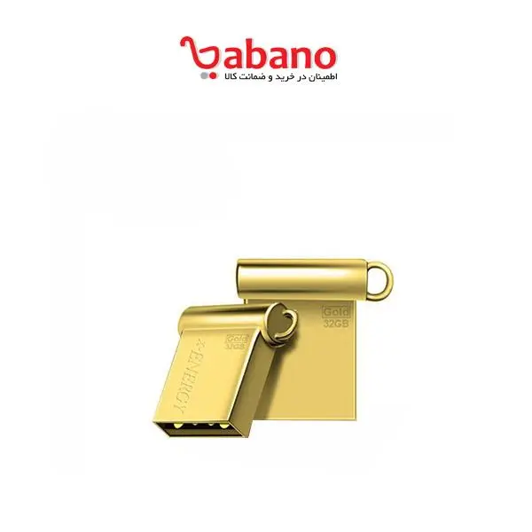 فلش مموری ایکس-انرژی مدل USB2.0 Gold ظرفیت 32 گیگابایت x-Energy USB2.0 Gold Flash Memory 32GB